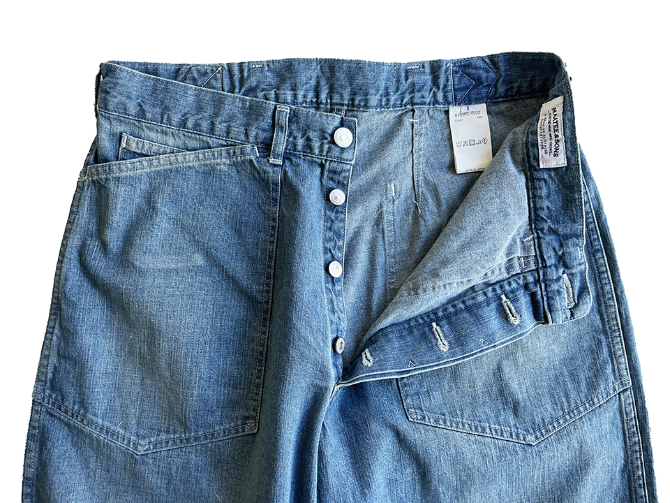 MAATEE&SONS【マーティーアンドサンズ】正規取り扱い店、通販 MAATEE&SONS【マーティーアンドサンズ】正規取り扱い店、通販