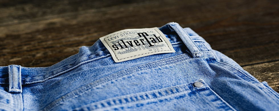 online shop levis